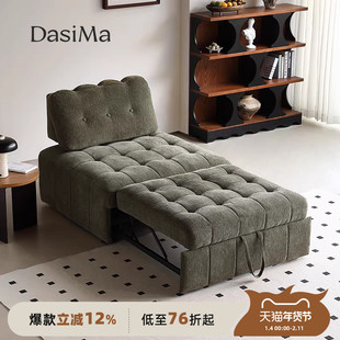 大司马法式中古折叠沙发床小户型懒人两用舒适沙发伸缩单人沙发床