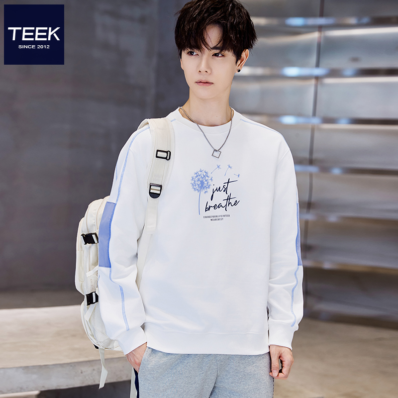 打破常规：高级拼接卫衣