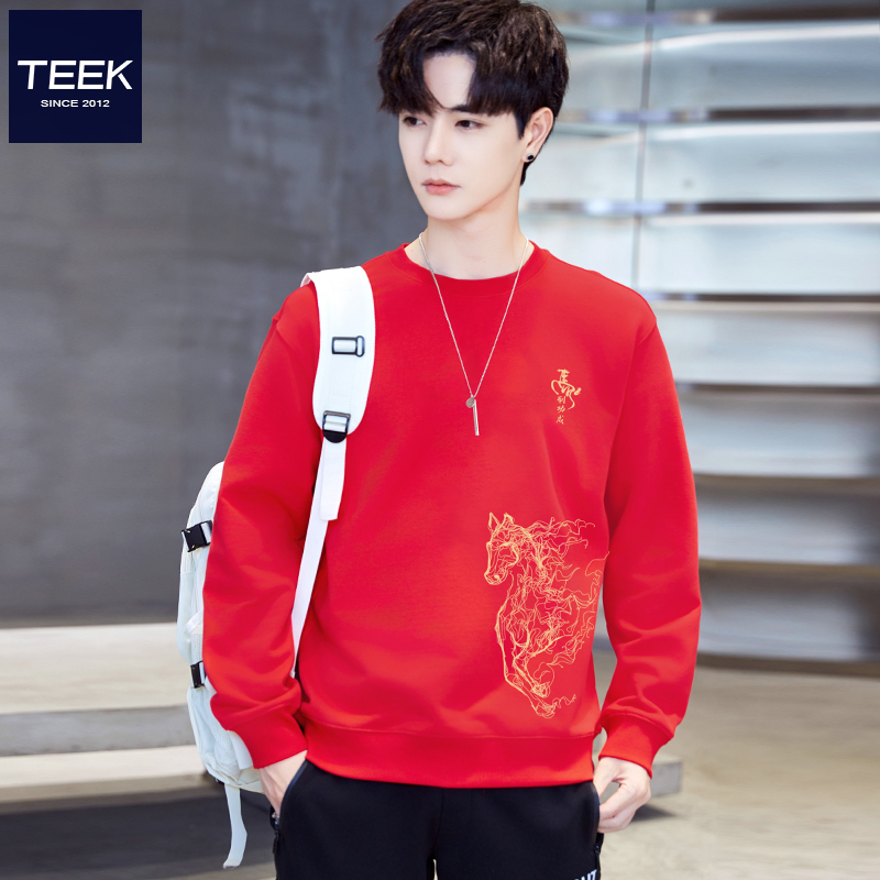 喜庆又好看!马年本命年卫衣。