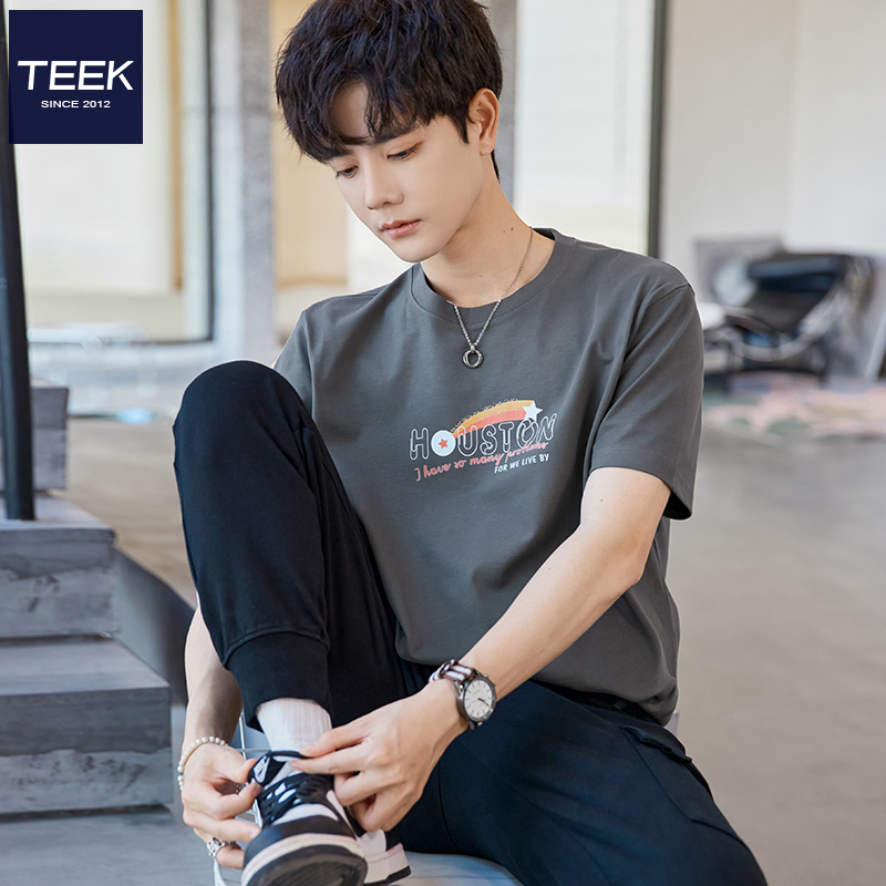 这t恤是真的帅!百搭不挑人!