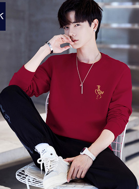 马到功成 2026新年本命年酒红色卫衣男 简约文字马年加绒红色衣服