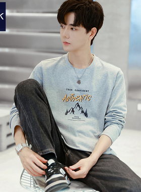 TEEK灰色长袖t恤男2025秋季新款学生春秋款体恤外穿秋衣单件上衣