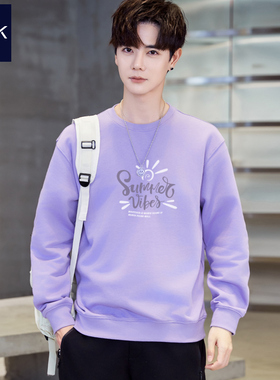 TEEK秋季纯棉卫衣男潮牌帅气 休闲潮流字母印花香芋浅紫色长袖T恤