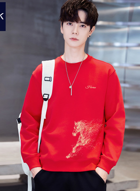 一马平川丨2026马年本命年大红色男装卫衣秋冬季新年战袍加绒衣服