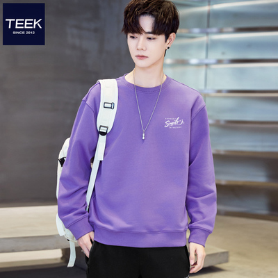 潮流又帅气！新款紫色卫衣。