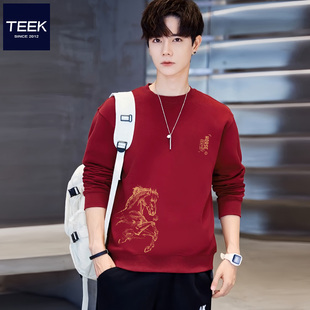 马到成功 2026新年本命年酒红色卫衣男 喜庆贺岁马年加绒红色衣服