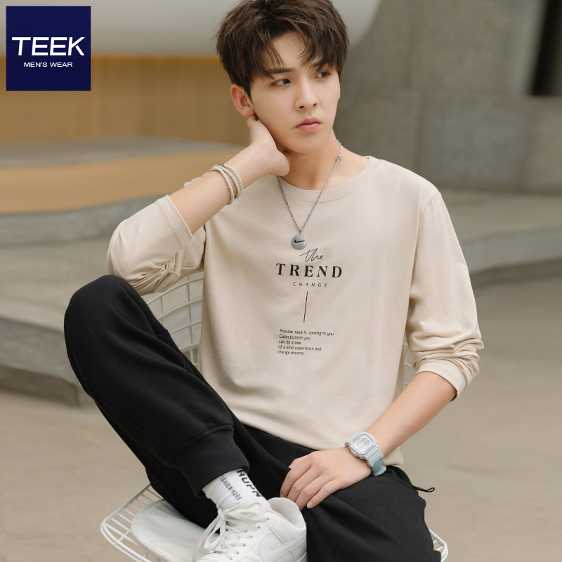 新款长袖T恤,百搭又舒适!