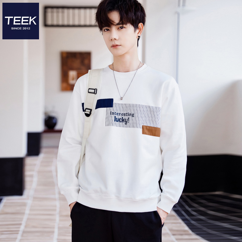 新款拼接卫衣，轻松搞定日常穿搭