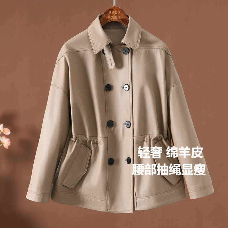 轻奢绵羊皮 经典双排扣腰部抽绳显瘦绵羊皮短外套女气质真皮风衣怎么样,好用不?