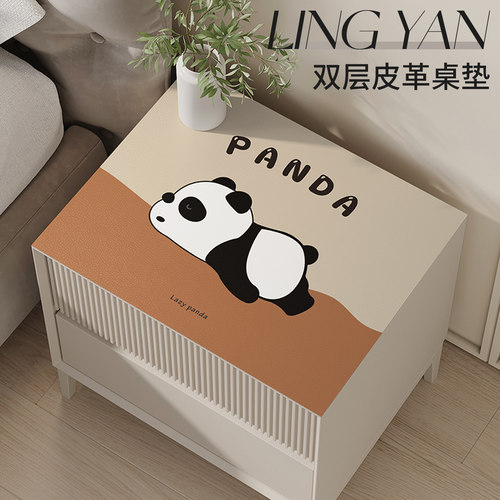 领雁可爱熊猫皮革防水床头柜垫子