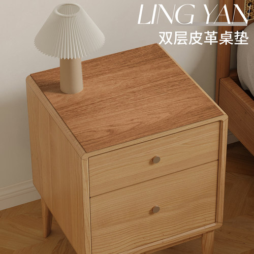 领雁仿木纹防水皮革床头柜垫子