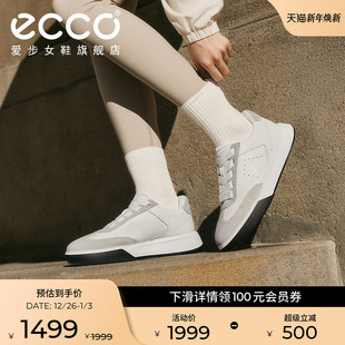 轻便时尚 25年新款 休闲板鞋 德训鞋 272833 ECCO爱步板鞋 街头球鞋 女
