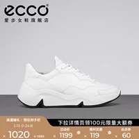Ecco, летние кроссовки, дышащие белые кеды на платформе, повседневная обувь, женский стиль
