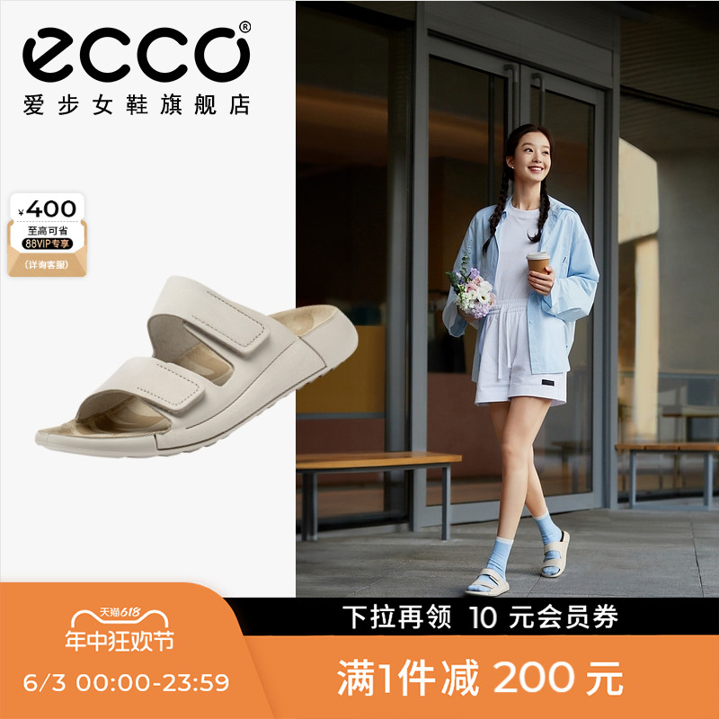 ECCO爱步平底凉鞋女 夏季一字拖外穿魔术贴沙滩勃肯鞋 科摩206823