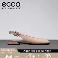 Ecco, модные босоножки, кожаные туфли, коллекция 2022, низкий каблук, закрытый носок