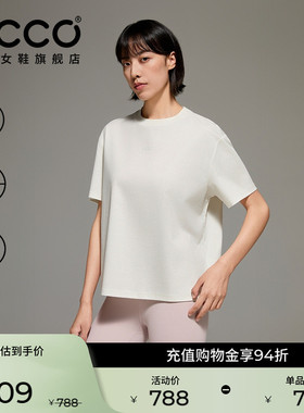 ECCO爱步短袖女 春夏新款休闲舒适亲肤柔软宽松白色T恤ES261T015F
