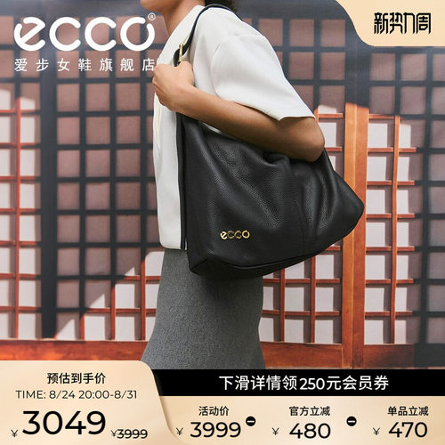 ECCO爱步单肩包女 新款时尚真皮手提包托特包 中号肩背包9107968