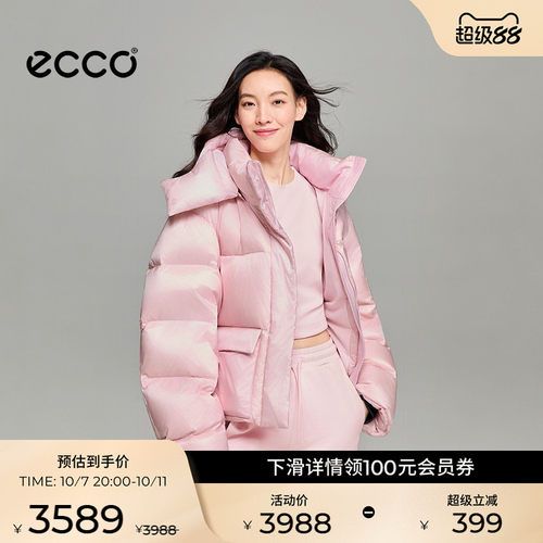 ECCO×NRL联名 冬季新款加厚保暖防寒面包羽绒服外套女EN263J029F