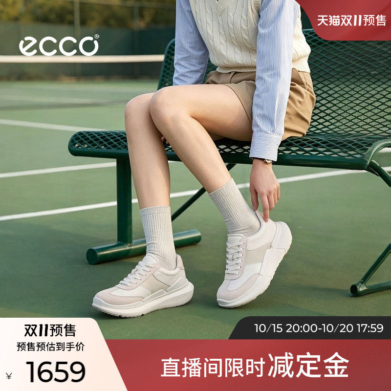 【预售】ECCO爱步女鞋 26新款小白鞋运动鞋 BIOM 2.2 MAX 840813