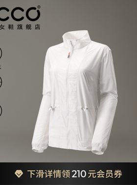 ECCO爱步轻薄户外徒步防晒防泼休闲百搭通勤外套女EG251J027F