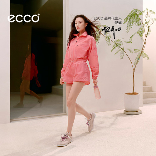 ECCO NRL设计师联名