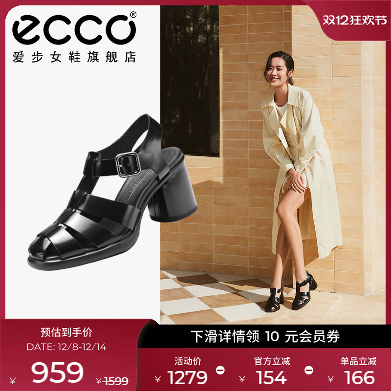 ECCO爱步时尚粗高跟罗马凉鞋