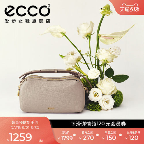 ECCO爱步包包女 新款单肩斜挎旅行收纳手提包 相机包9108214