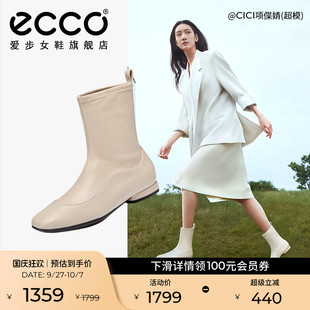 低跟復古切爾西靴瘦瘦靴 舞悅244403 2025秋冬新款 ECCO愛步靴子女
