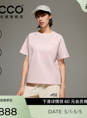 ECCO x 白山联名 2026新款圆领宽松刺绣纯色短袖T恤女 EW261T005F