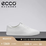 Ecco, кожаные классические белые кеды, кроссовки на плоской подошве, простой и элегантный дизайн