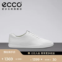 Ecco, кожаные классические белые кеды, кроссовки на плоской подошве, простой и элегантный дизайн