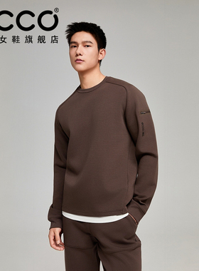 ECCO x NRL联名 26新简约质感宽松卫衣运动休闲外套男EN253SW003