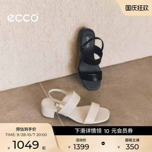 ECCO 250303