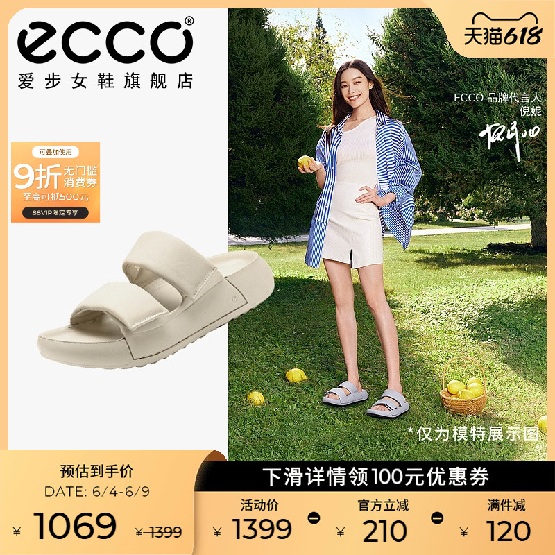ECCOЬŮ ļ¿ħɳ̲ЬܽЬ Ħ206663ּ909