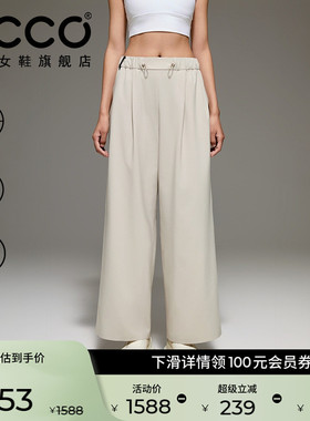 ECCO×白山联名 26新款吸湿速干户外休闲裤子直筒裤女款EW261P040