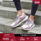 ECCO爱步女鞋 830843 健步BIOM2.2 休闲运动鞋 轻便厚底跑步鞋