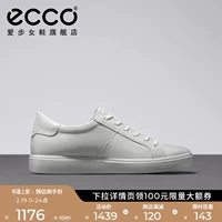 Ecco Loves Fedal Shoes Simple Flat Leisure обувь классическая белая туфли женская Rouku 857683