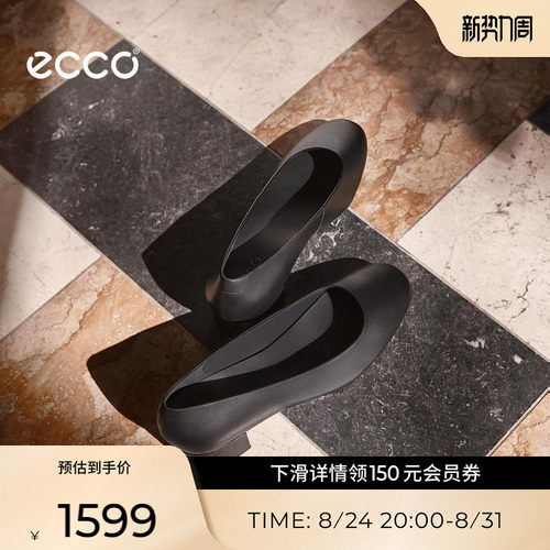 品质羊皮，柔软细腻