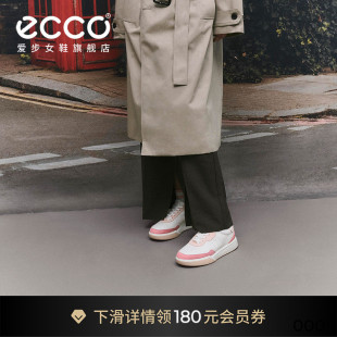 ECCO爱步休闲鞋女 流行球鞋平底板鞋舒适小白鞋 街头球鞋272813