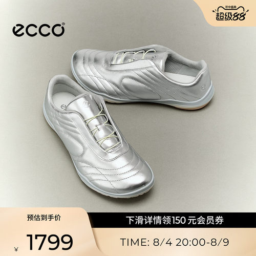 ECCO爱步女鞋 2026新款运动软底小白鞋薄底德训鞋 BIOM TR840183