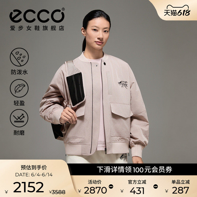 ECCO×白山联名系列 户外防泼水棒球棉服外套女款 EW253J008F