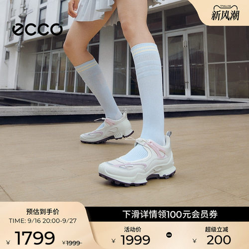 品质羊皮，柔软细腻