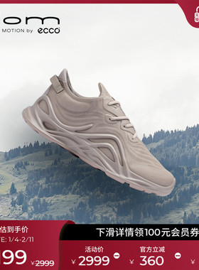 ECCO爱步休闲鞋女 软底轻便运动鞋防滑跑步鞋 BIOM 825653