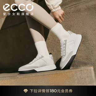 轻便时尚 新款 女 272833 德训鞋 街头球鞋 休闲板鞋 ECCO爱步板鞋