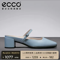 Ecco, туфли на каблуке, туфли «Мэри Джейн», широкий устойчивый каблук