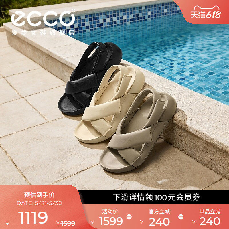 ECCO爱步厚底凉鞋女 夏季魔术贴休闲运动轻便凉拖鞋 科摩206653