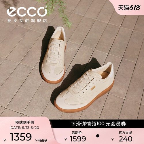 ECCO 235803