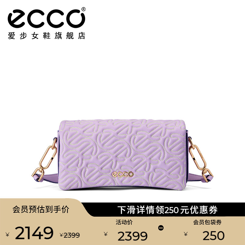 ECCO爱步真皮斜挎包单肩手提包