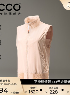 ECCO爱步舒适轻薄休闲户外防泼马甲百搭运动外套女EG251J028F