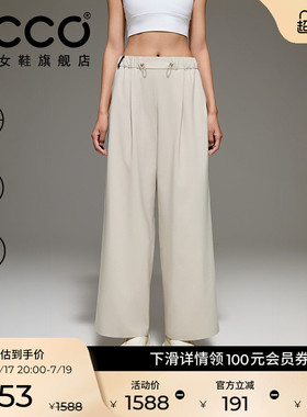 ECCO×白山联名 26新款吸湿速干户外休闲裤子直筒裤女款EW261P040